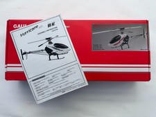 Gaui Hurricane 425, kit di