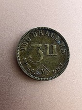 Peso gettone scala negozio