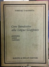 (Letteratura) Toshiaki