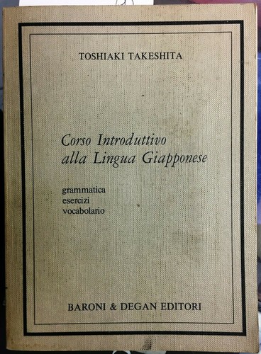 Toshiaki - (letteratura),