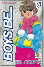 BOYS BE... n°  6 Edizione PlayPress Manga a 1€