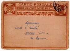 RUSSIA, 1929, CANCELLERIA