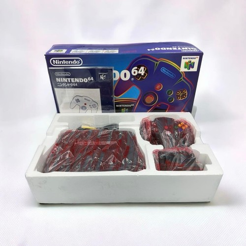 Console nintendo n64 grigia - 64,