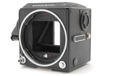 ⏯️【COME NUOVO】 Corpo