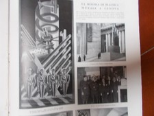 Fillia Oriani Mino Rosso