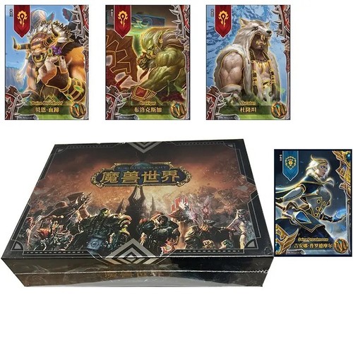 World warcraft premium - of,