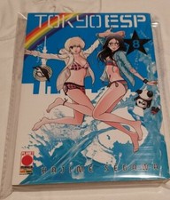 Tokyo esp planet - planet, manga