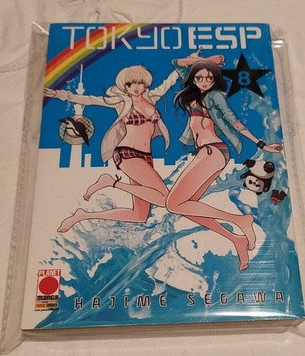Tokyo esp planet manga - esp,
