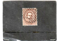 REGNO 1879 -  1a SERIE UMBERTO I°  -IL RARISSIMO 30C. USATO - OTTIMO ANNULLO-