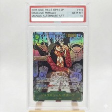 Replica 1:1 One Piece OPCG