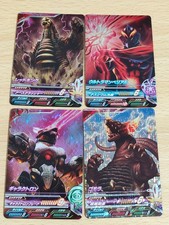 Lotto carte Ultraman Fusion