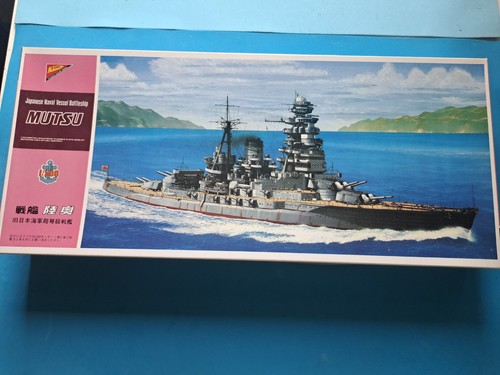 Japan mutsu battle ship - japan,