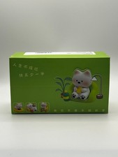 Baima puppy dog - puppy, astuccio