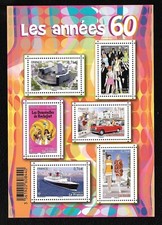 Blocco foglio 2015 n. F4960