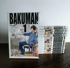 BAKUMAN serie completa 1 / 13