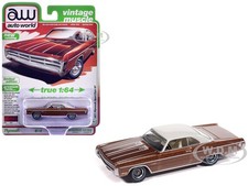 1971 PLYMOUTH SPORT FURY GT