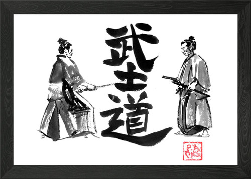 Quadro bushido inchiostro - quadro,