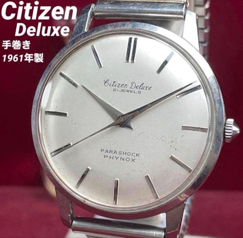 Orologio citizen deluxe - citizen,