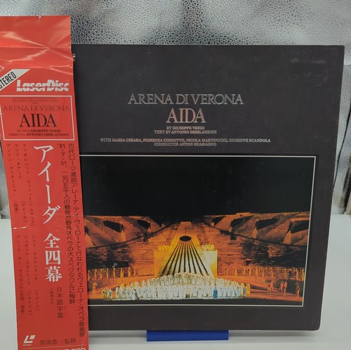 Verdi aida arena verona - verdi,
