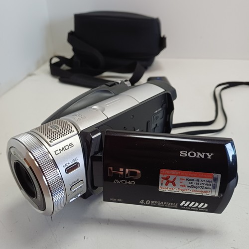 Sony hdr sr1e digital - sony, hdr-sr1e