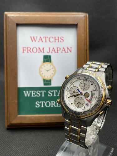 Eccellente vintage seiko - [eccellente],