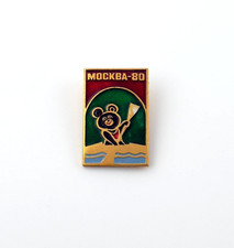 Orso Mishka canottaggio