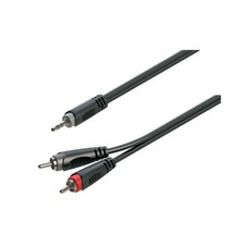 SOUNDSATION GO-LINK SJRR-50BK