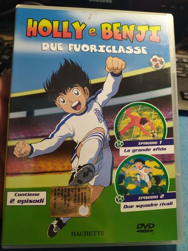 Holly benji due fuoriclasse - holly,