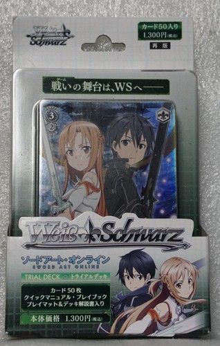 Mazzo prova online weiss - di,