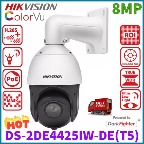 Hikvision 2de4425iw de - hikvision, ds-2de4425iw-de(t5)
