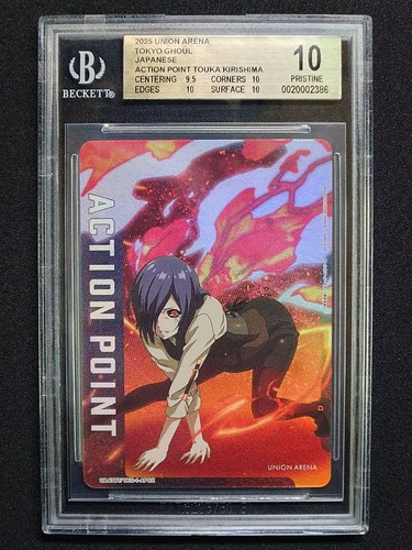 Union arena tokyo ghoul - ghoul, touka