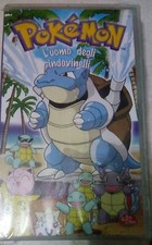 Vhs n. 18 Pokémon Sigillata