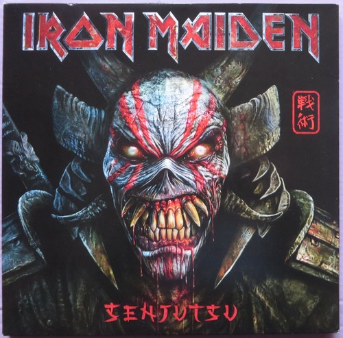 Iron maiden senjutsu lp - -,