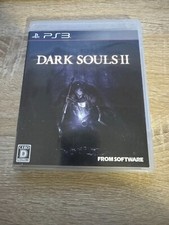 Dark Souls 2 PS3 Japanese Game