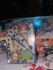 MSR Storia della Dea