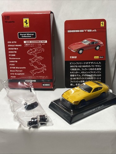 Kyosho ferrari - kyosho,