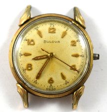 Orologio da polso vintage 1956