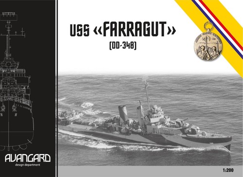 Uss farragut 348 200 - uss, dd-348