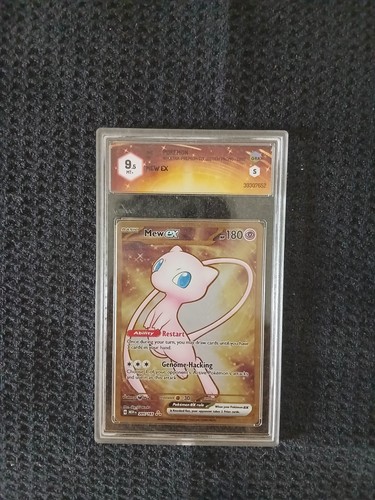Mew gold 205 165 promo - mew, ex