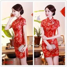 Abito Cheongsam Manica Corta Q