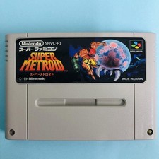 Videogioco super metroid - videogioco,