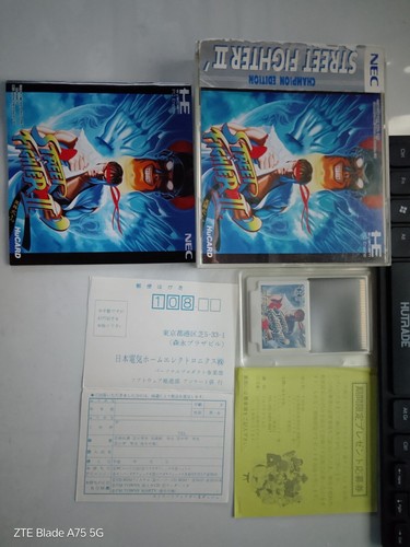 Street fighter champion - street,