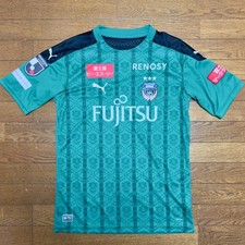 Maglia calcio Kawasaki