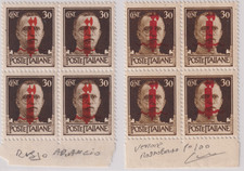 1944 R.S.I. 2 QUARTINE FASCIO