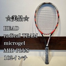 TESTA radicale TEAM MID PLUS