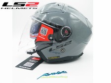 CASCO LS2 OF 603 INFINITY 2