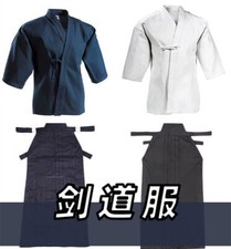 Costume uomo giapponese kendo - costume,