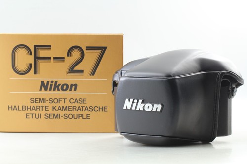 Ottime condizioni nikon - [ottime,