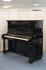Pianoforte steinway sons - steinway,