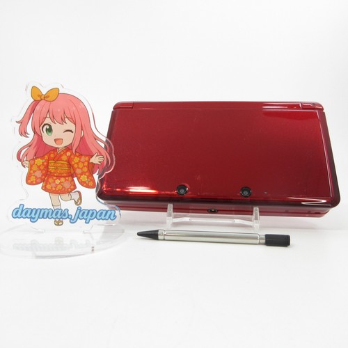 Eccellente console - 【eccellente】,